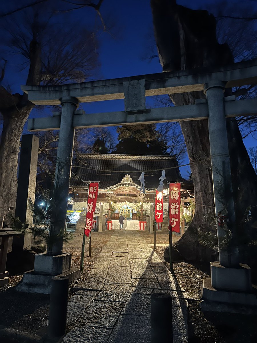 POI_ChannZ's tweet image. あけおめ！ことよろ！

朝から初詣行ってきました〜
良い年にするぞ✊