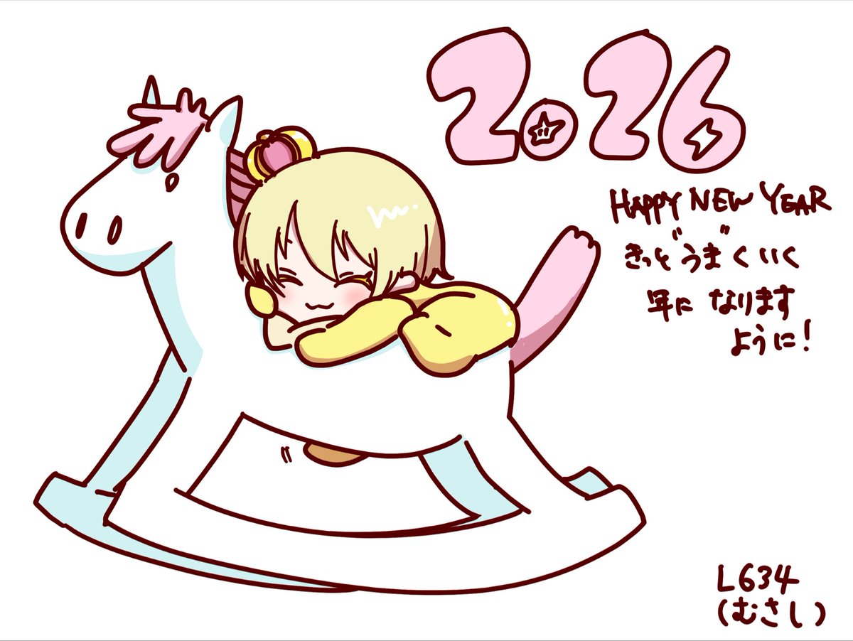 L634(むさし)@R(らくがき)団 tweet media