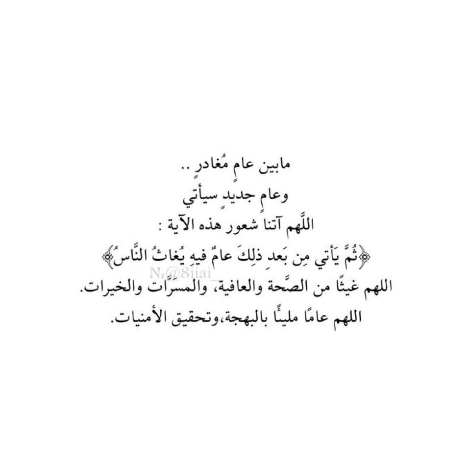 m7md (@klm_klo) on Twitter photo 