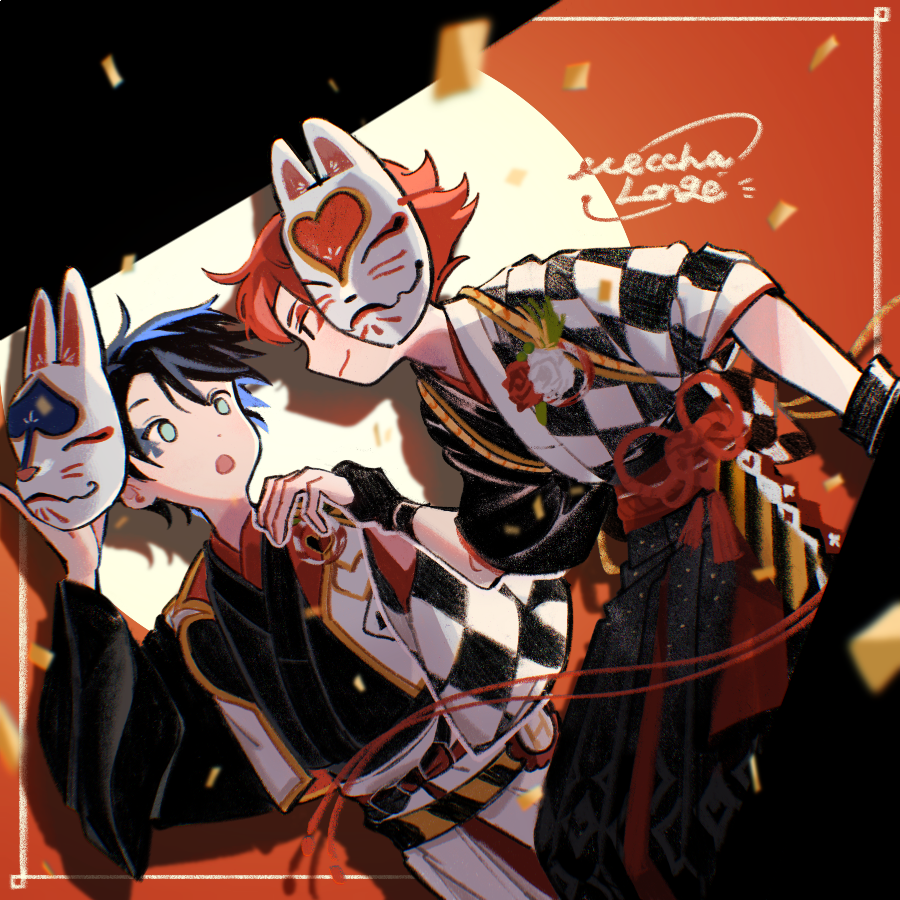 MecchaLonge's tweet image. エスデュ🎍