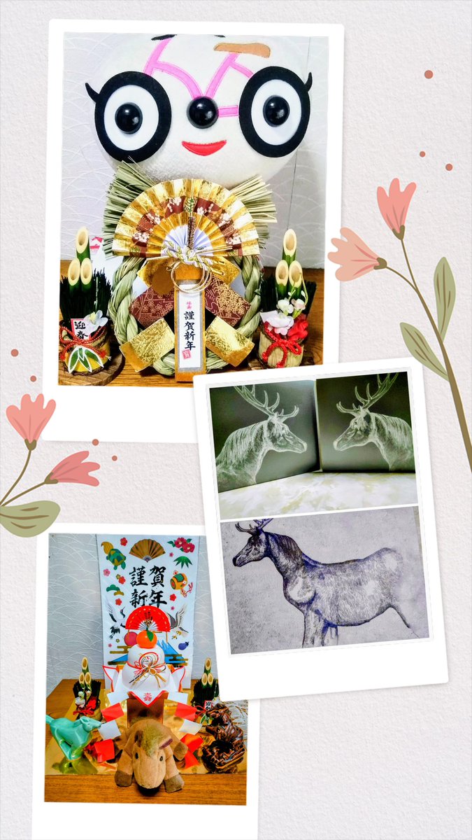 🆕ざっくん✨ 【みやざっくん、でもOK】 (@qOZam2SJGPJC4MP) / Posts / X