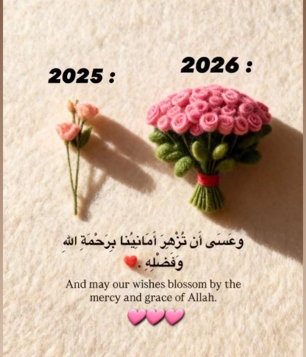 ‏ ‏ ‏مـ الشلاقي☪︎ tweet media