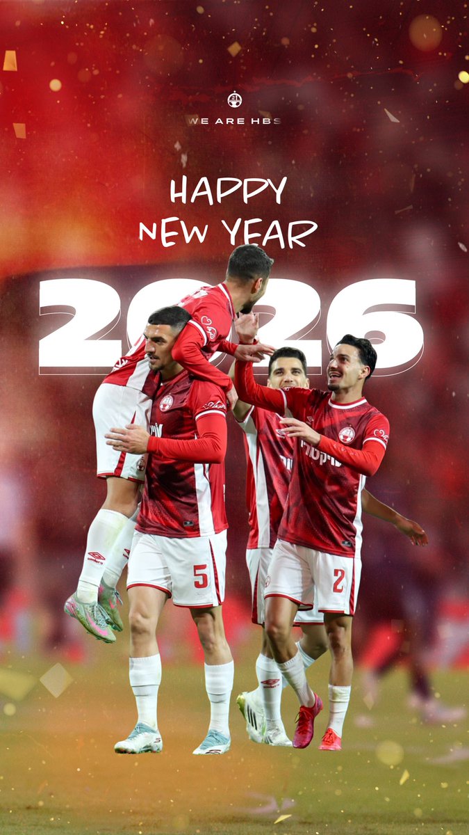 נאחל ששנת 2026 תראה כמו סיומה של 2025 בטרנר.
בכל התחומים, בכל הגזרות ❤️