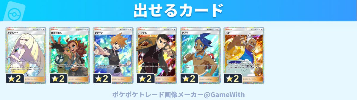 おるくん tweet media