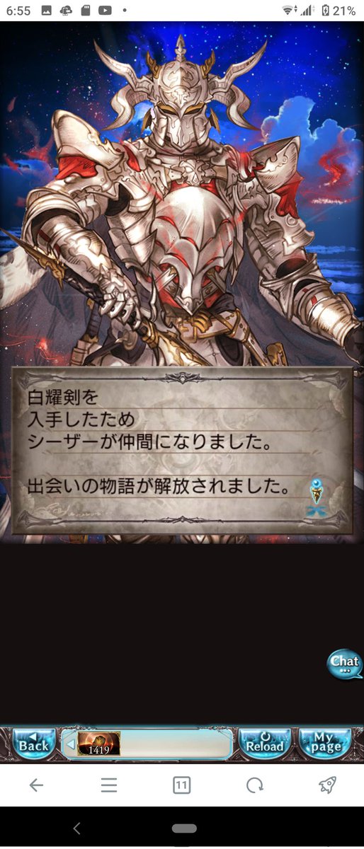 新年明けましておめでとうございます😁😁‼️‼️‼️‼️‼️今年もよろしくお願い致します💥💥💥👊👊👊😎😎😎👍👍👍👍👍👍👍👍👍👍👍‼️‼️‼️‼️‼️‼️‼️‼️‼️‼️‼️‼️‼️‼️‼️‼️ 