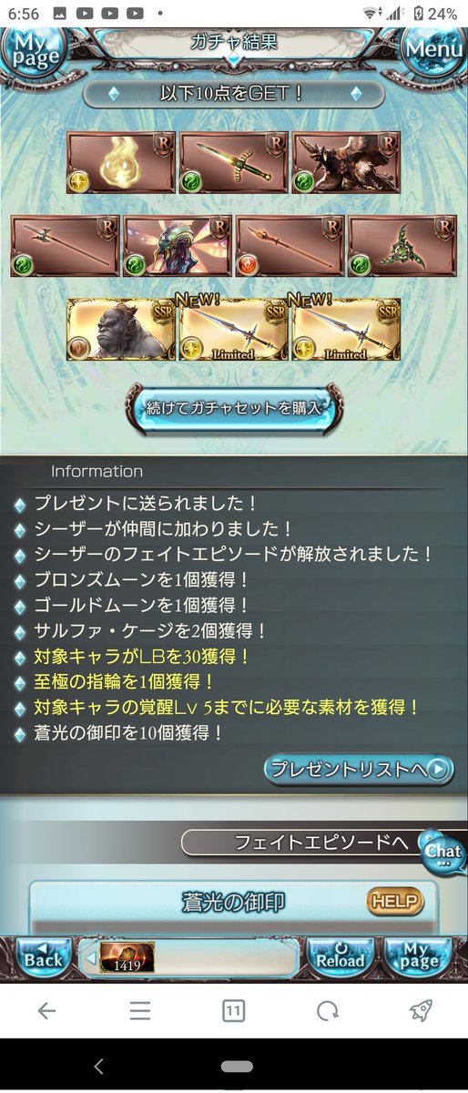 新年明けましておめでとうございます😁😁‼️‼️‼️‼️‼️今年もよろしくお願い致します💥💥💥👊👊👊😎😎😎👍👍👍👍👍👍👍👍👍👍👍‼️‼️‼️‼️‼️‼️‼️‼️‼️‼️‼️‼️‼️‼️‼️‼️ 