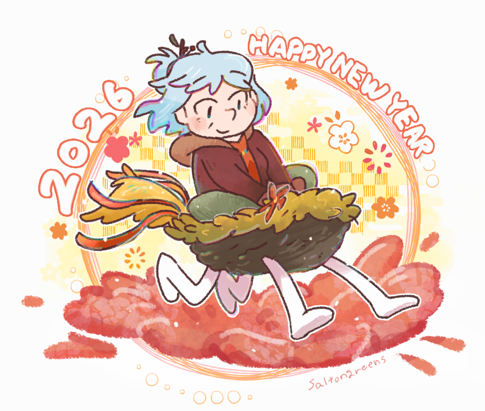 Saltongreens's tweet image. 午年！あけおめ～