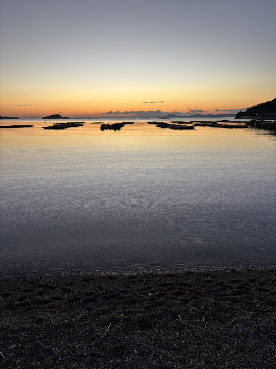 雲で隠れてる…