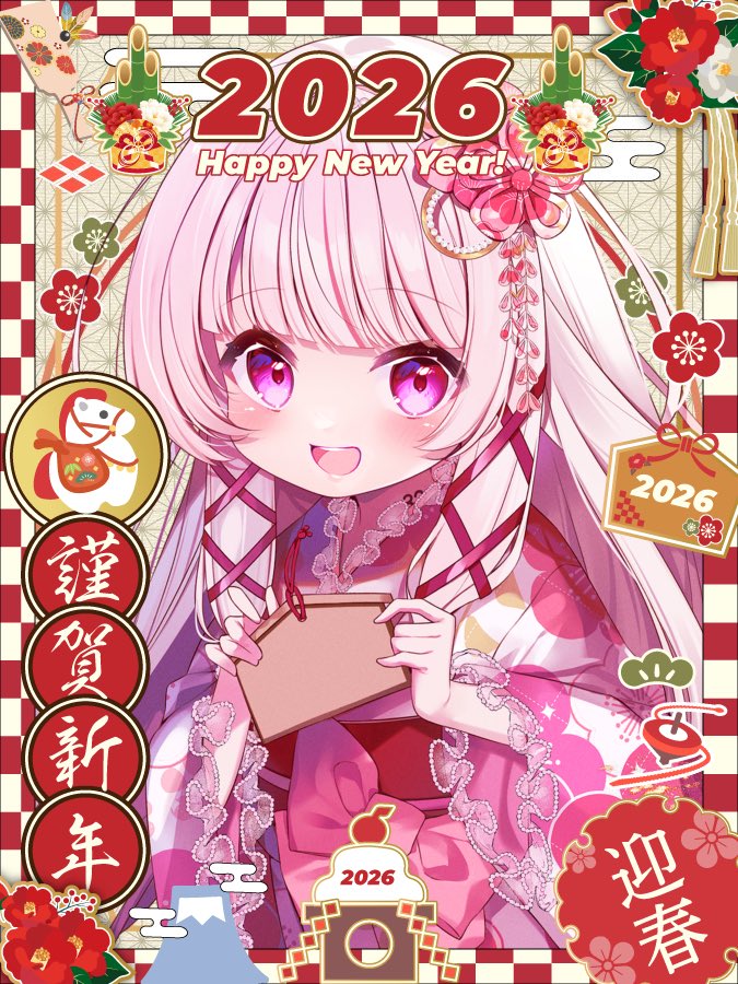 ᕼᗩᕈᕈY ᑎᕮᘺ Yᕮᗩᖇ !

新年最初の『おはよう』くれますか…？🎍🌅