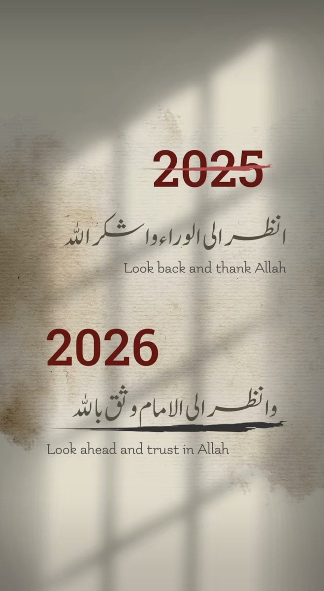 TurkiOwid's tweet image. #عام_جديد_2026