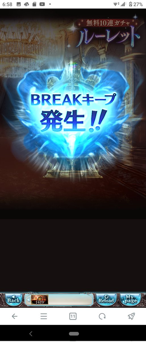 立て直させっかよオオオオオアッ💥👊💥👊💥👊💥👊😁😁😁😁😁😁😁‼️‼️‼️‼️‼️‼️‼️‼️‼️‼️‼️‼️‼️‼️ 