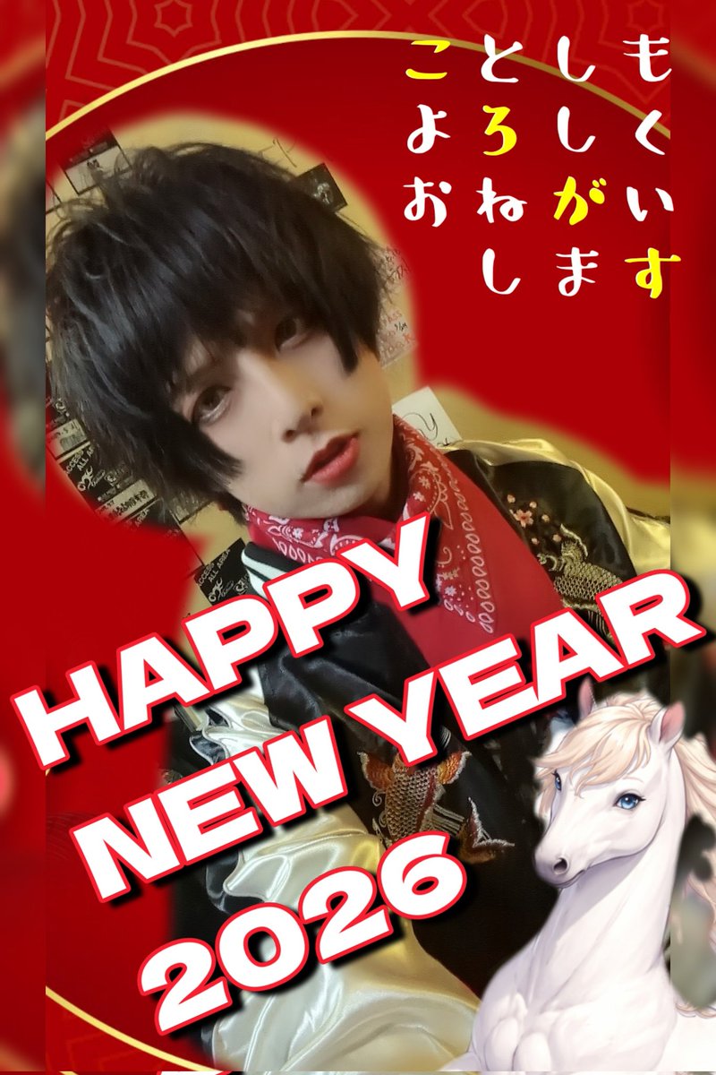 renrem77's tweet photo. 明けましておめでとうございます🌅
今年は新しい挑戦の年!
1.31 松戸StageVにて人生初のアコースティックライブをします🎸
無謀とか言わずにぜひお時間ある方は聴きに来てください😊✨
17:30からの出演。駅から少し遠いけど待ってます。
Re:bornはあと少し。
#MADPARTY
#Matsudo
#新年初ライブ https://t.co/Q2PwJJLDb6