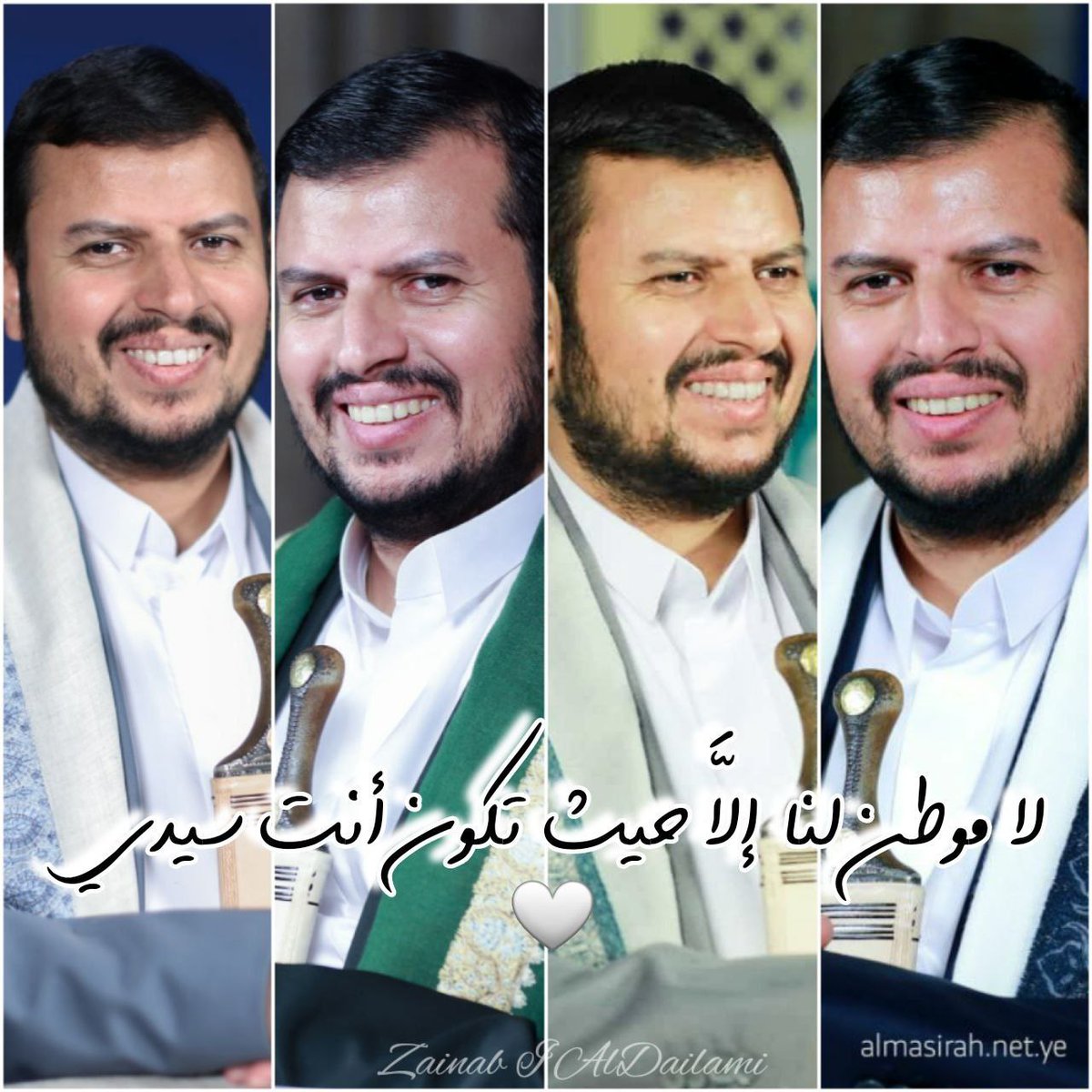 🌹 1/1/2026

كل عــــــاام وانت سيدنا وقائدنا وملهمنا
كل عــــــاام وأنت قائد مسيرتنـــاا القرآنيـة
كل عــــــاام ونحن نتباهى بك
كل عــــــاام وأنت قــــــااهر المستكبرين
كل عــــــاام والنصر حليفك
كل عـــــاام وأنت بهجتنـا وضحكتنـا
كل عــــــاام وأنت بألف خـــــيࢪ سيدي ومولاي ♡