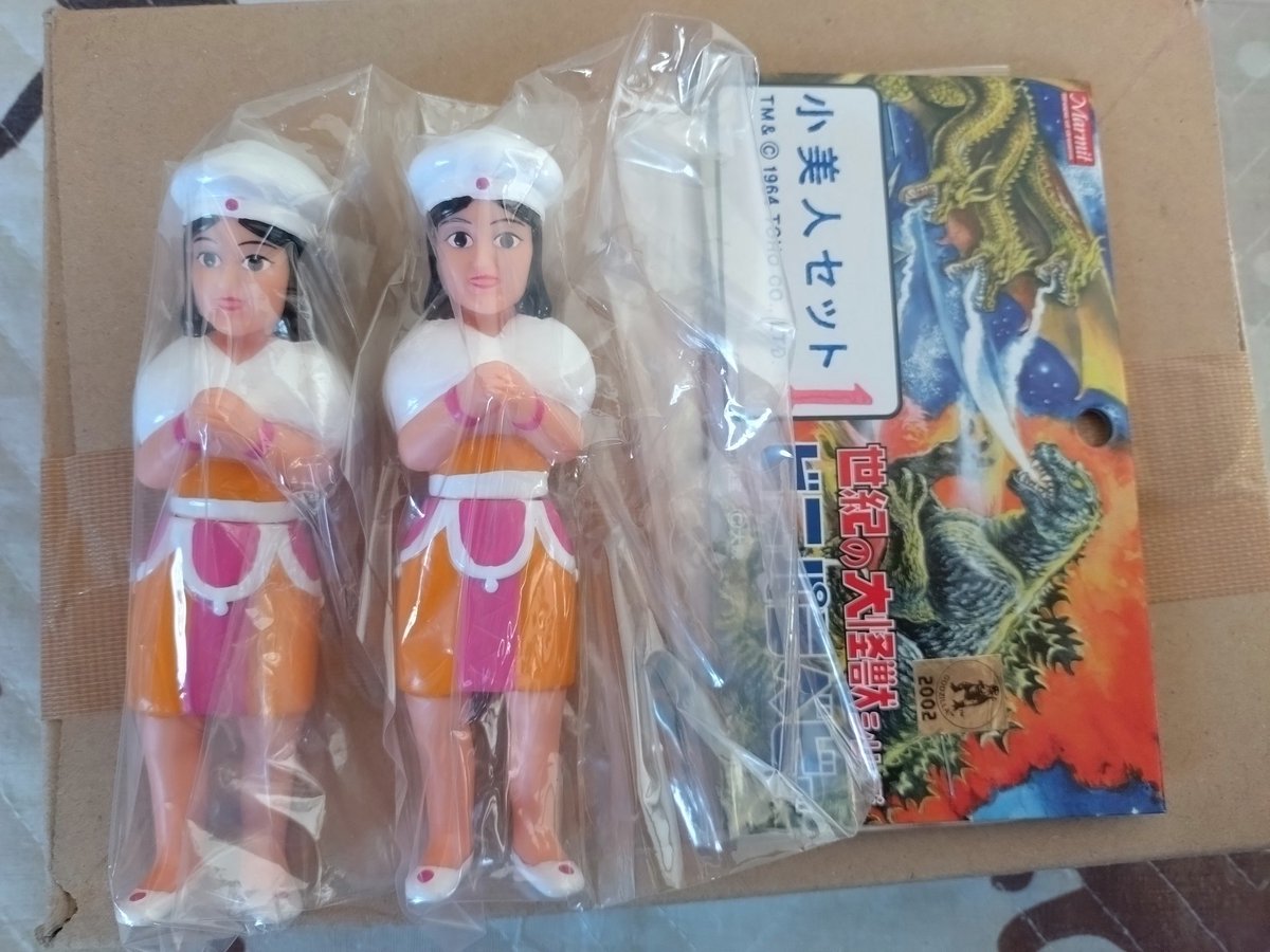 小美人ソフビ東宝シリーズ 小美人ソフビ東宝シリーズ 【公式通販】