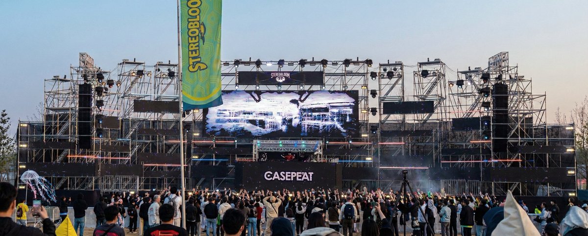 김기원 (Casepeat) tweet media