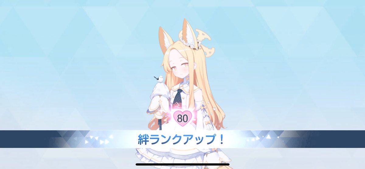 てんぷら tweet media