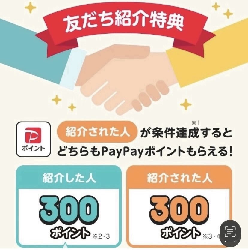 モエ🐻 tweet media