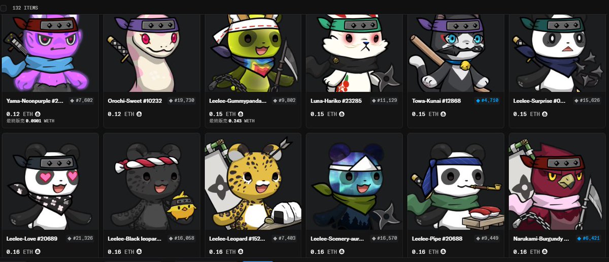 CryptoNinja CNPカード CryptoNinja CNPカード