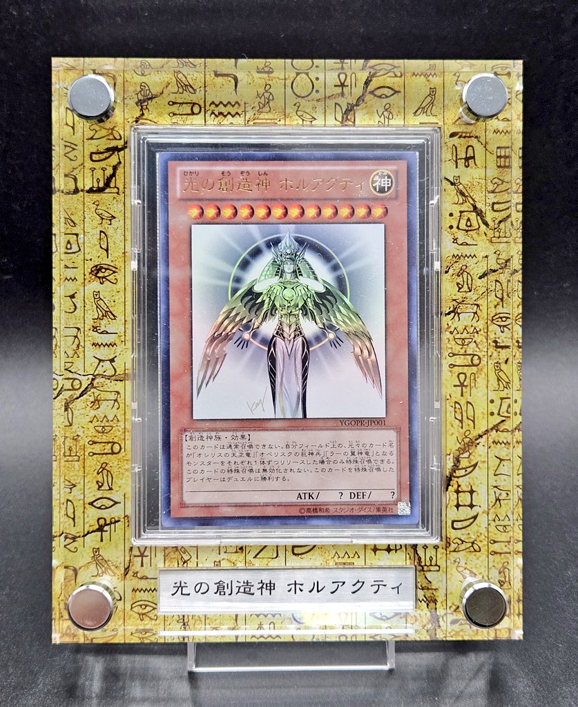 あけましておめでとうございます🎍 今年もよろしくお願いします