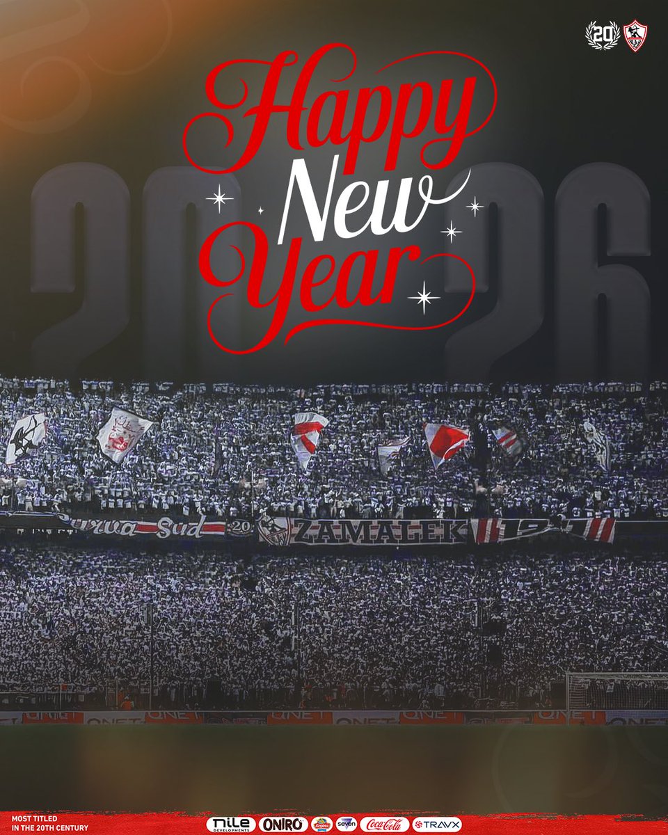 كل عام وأنتم بخير بمناسبة العام الجديد 2026 🆕🎅🏻

شكرًا لجمهورنا العظيم 🏹

#Zamalek | #MostTitledIn20C | #الزمالك_أولًا | #أكبر_قلعة_رياضية