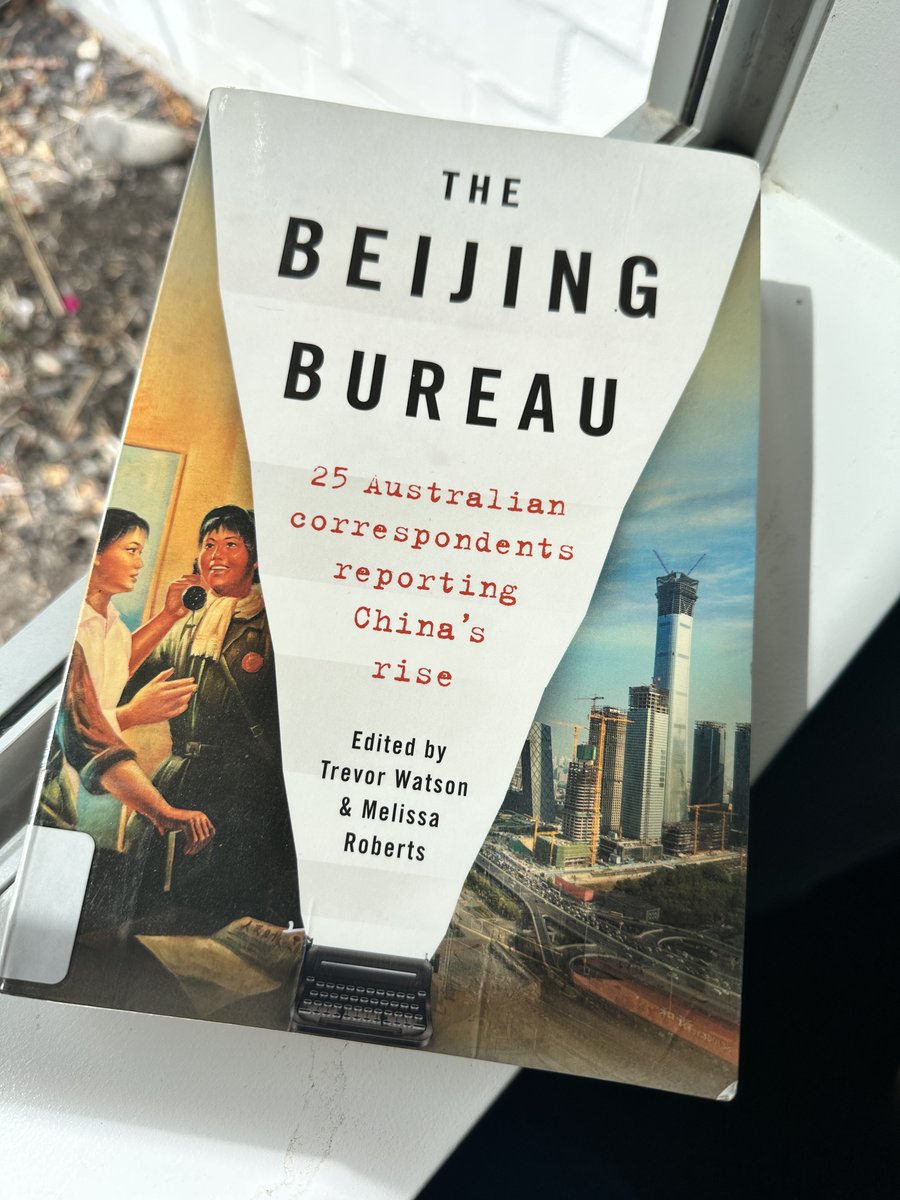 I’ve just finished reading The Beijing Bureau, a collection of essays by 25 Australian foreign correspondents on China, spanning from the 1970s to the present day. The essays vary widely in both topic and style, but they share a common theme: reporting in China has become