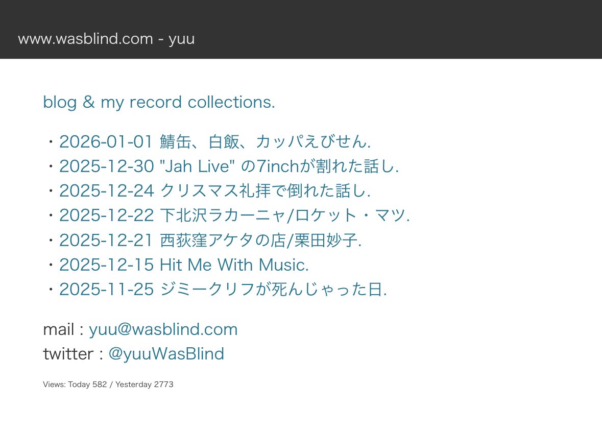 uhawokawページです