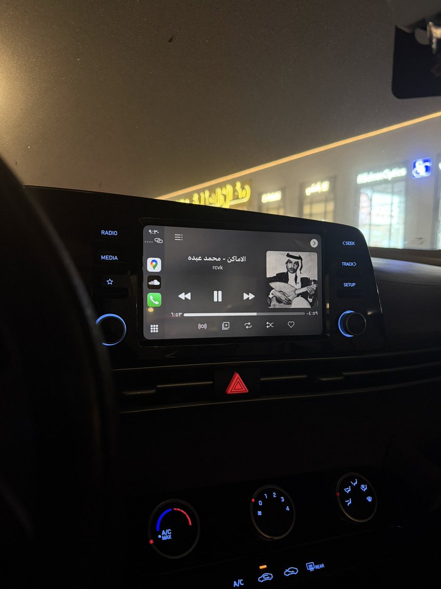 _abr12's tweet image. نهاية سنة ٢٠٢٥
تعشيت ب اكله احبها 
سمعت اغنيتي المفضله ل ابو نورة 
غسلت سيارتي 
شربت قهوتي 
واهلًا بسنة ٢٠٢٦
يارب تكون سنة خير ومحبه واشوف فيها م يسعدني 
                                    ❣️