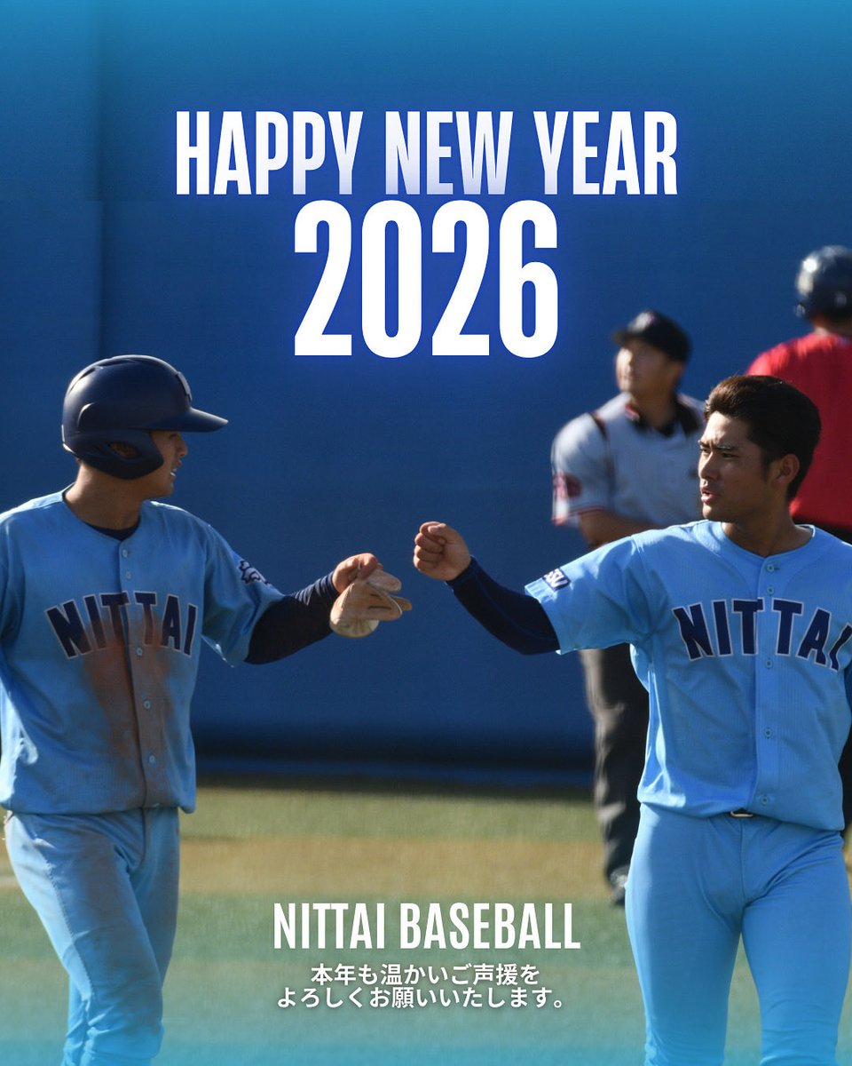日本体育大学硬式野球部 (@ntblabo) / Posts / X