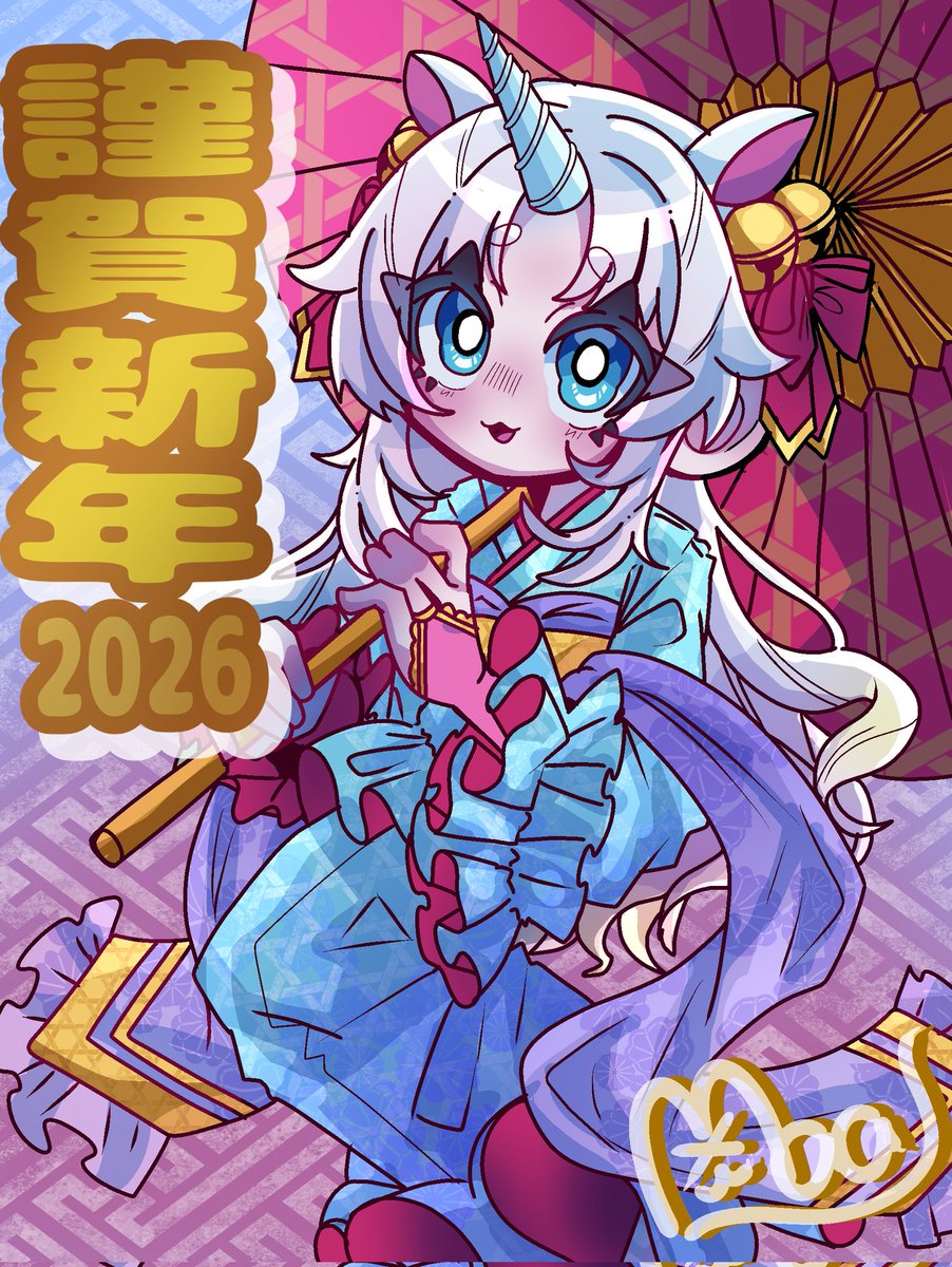 まぁ 依頼受け付け中 (@maa3384) / Posts / X