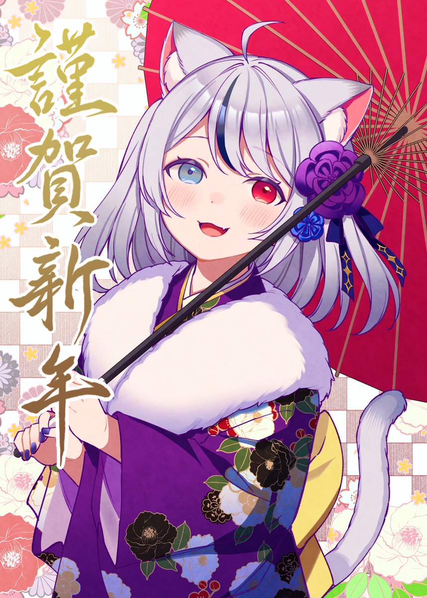 ちょけ (@chokecho) / Posts / X