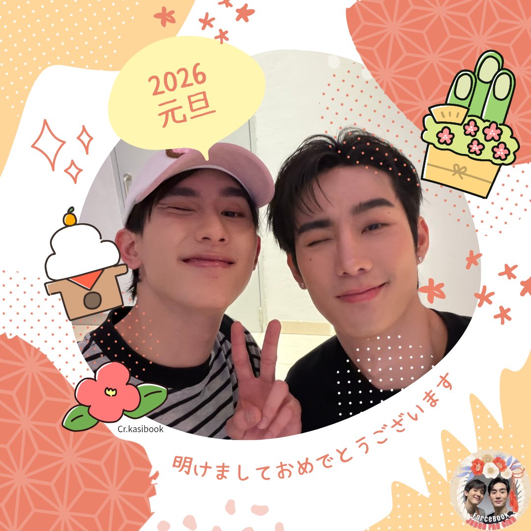 🇯🇵ForceBook JFC🦊🍡 (@ForceBookJFC) / Posts / X