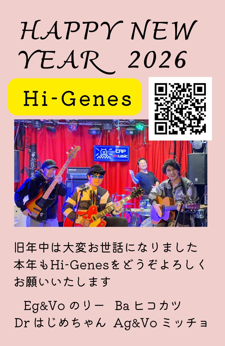 Nolly Chicker tweet media