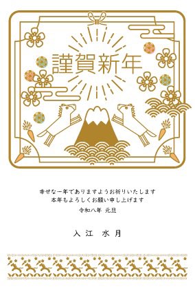 水月(みづき) tweet media