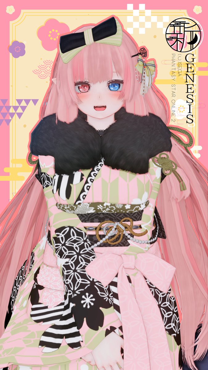 mthelle55's tweet image. 🎍あけましておめでとうございます🎍
今年も1年、よろしくお願いします🐴
#PSO2NGS_SS