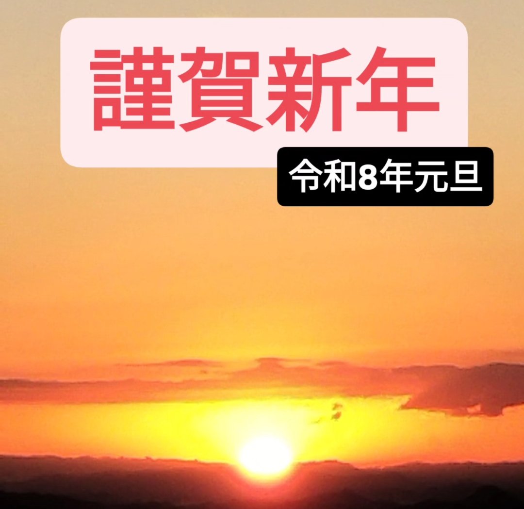 みったん♡ページ みったん🐈🌙 (@mittan222) • Instagram photos and videos