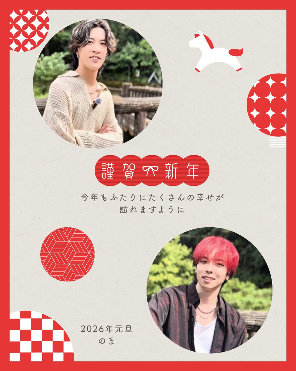 のま (@1KZ3D2HrMI8njy3) / Posts / X