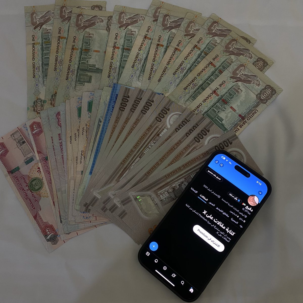 من بوظبي تعالي خاص

#عيزي #فويس #طفش  #مٌعصيٌتٓيّ_رحّتِي؟'#الامارات #بوظبي #دبي #الشارقة