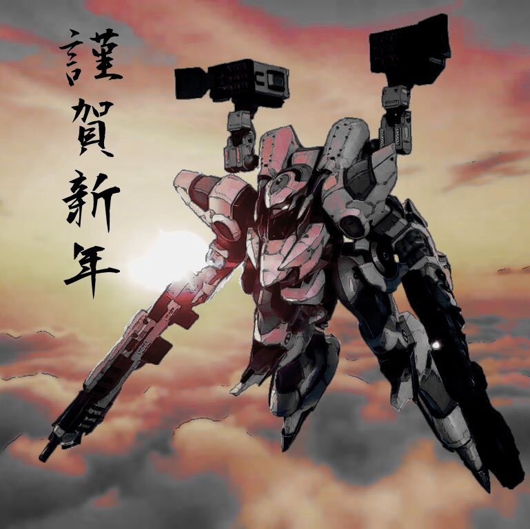 surumemanzyu's tweet image. 明けましておめでとうございます。🎍
来年のリリース目指して、今年もゲーム制作頑張って参ります。