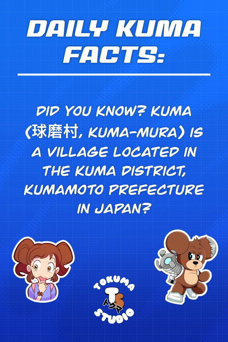 Tokuma Studio • 徳間 tweet media