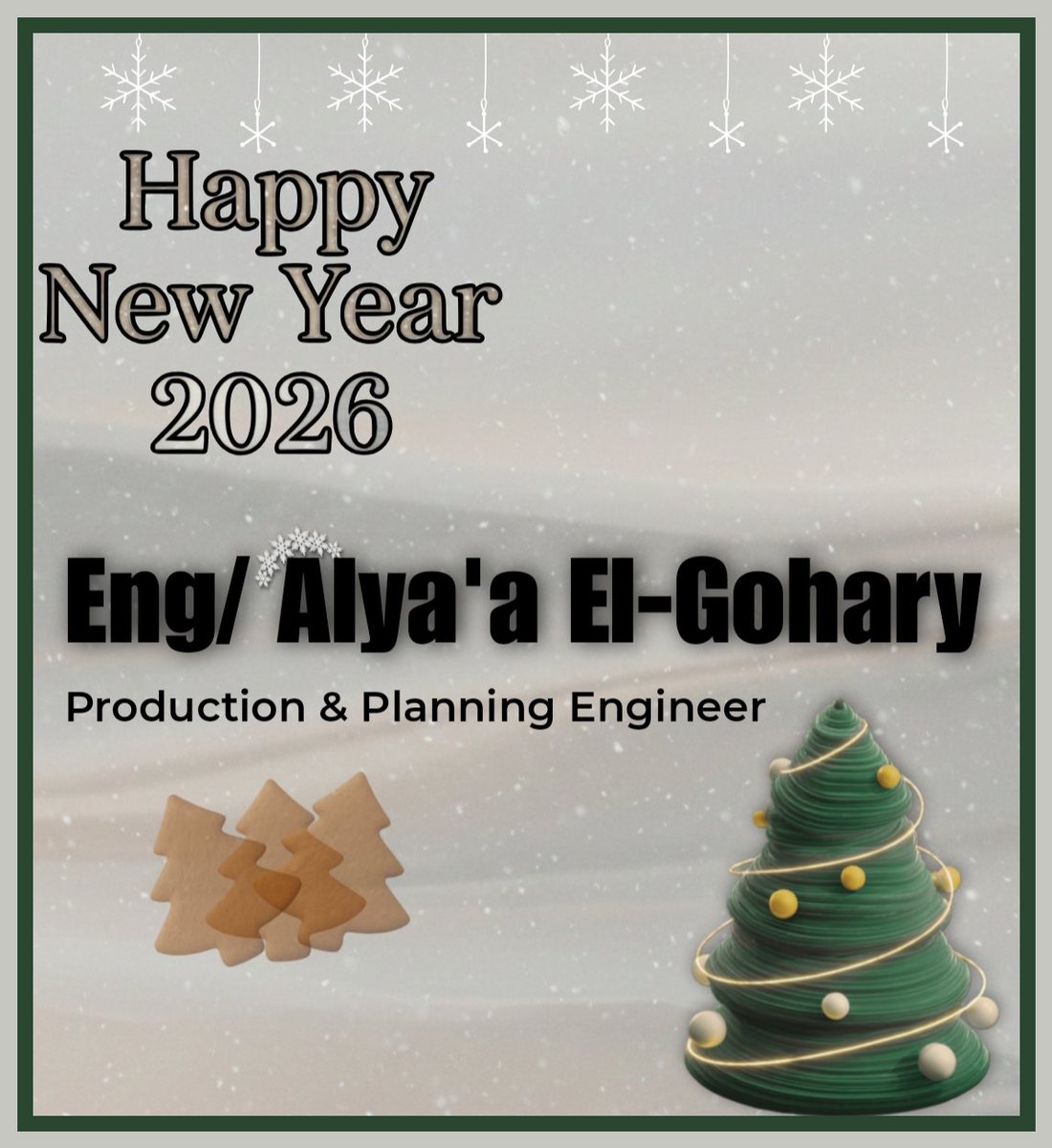 Happy new year 2026🥳 ♥️
ليس كل بداية سنة تتطلب أهدافًا كبيرة، أحيانًا نحتاج راحة، وغفرانًا، وتصالحًا مع النفس، وبدايات داخلية هادئة. فالبداية ليست دائمًا في التخطيط، بل في التخفيف عمّا أثقل القلب وفتح مساحة للسلام والفرح.⏳♥️