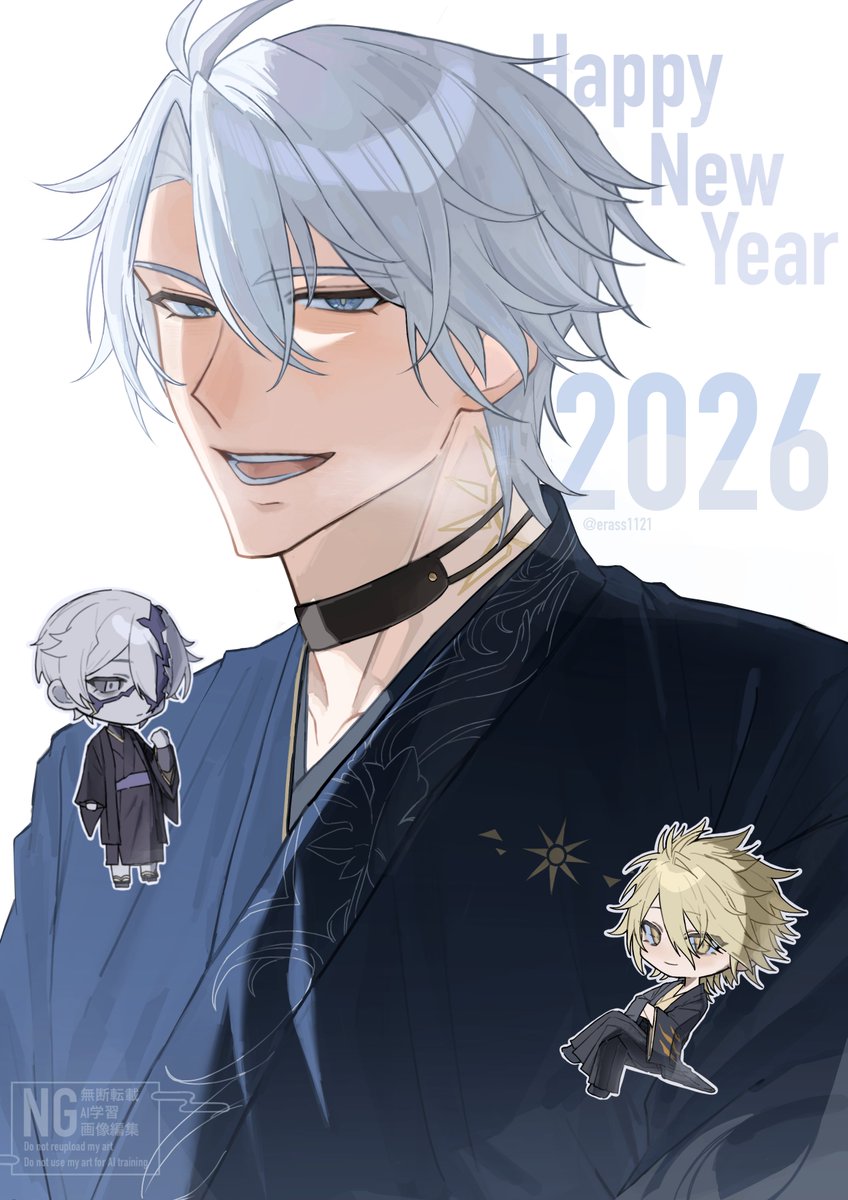 erass1121's tweet image. あけましておめでとうございます！