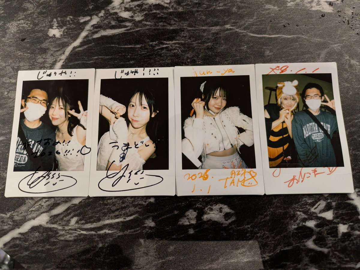 ペイトン尚未　チェキ 2026年初チェキは ユイノン、タマネちゃん、こむぎと📸