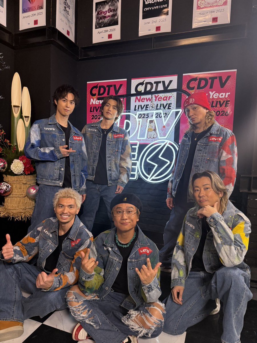 【新品未使用】DA PUMP YORI 他 グッズセット DA PUMP:「Y&U SPECIAL TALK EVENT 2025 vol.3」グッズ通信販売(YORI/U