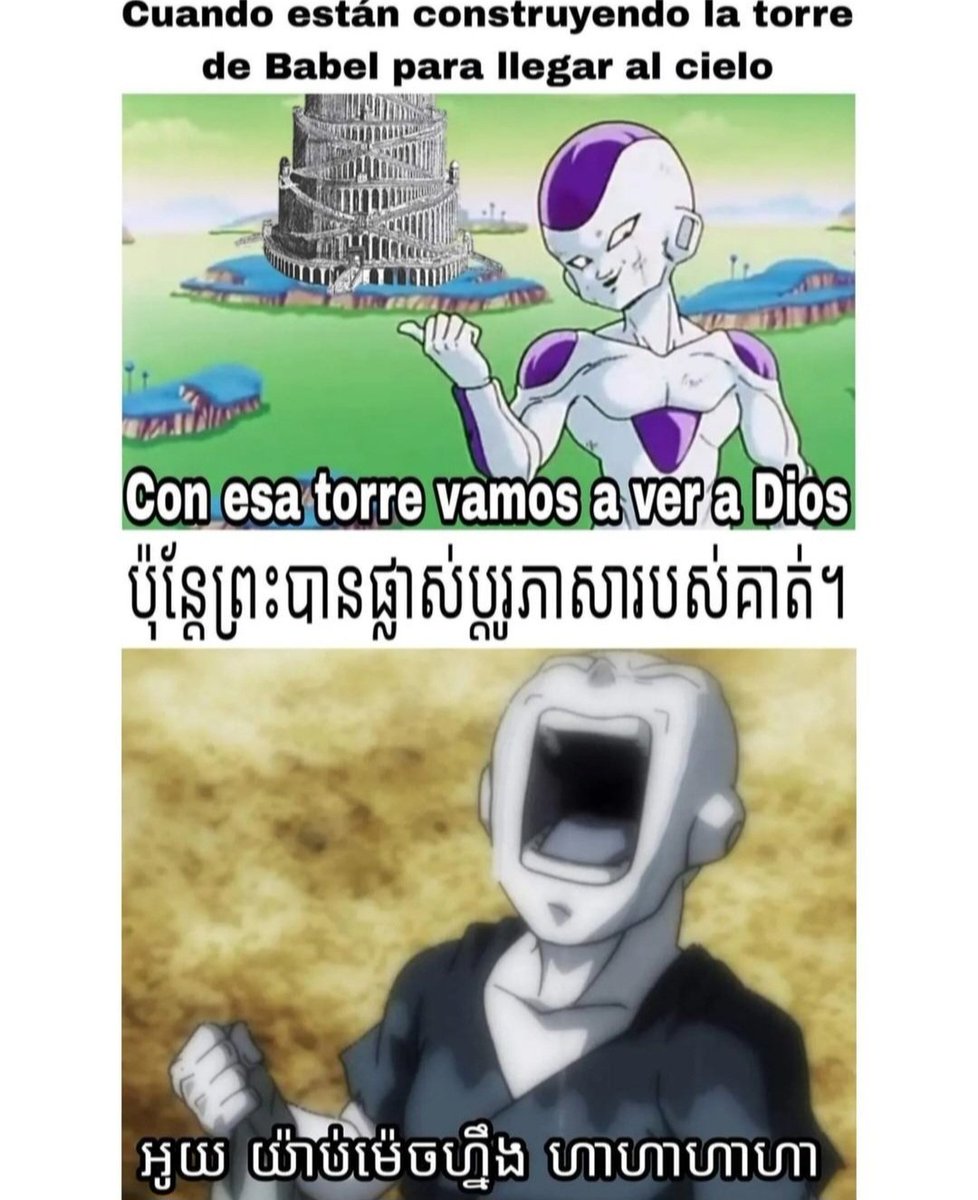 Misifu - Misifu added a new photo., image size:978x1200