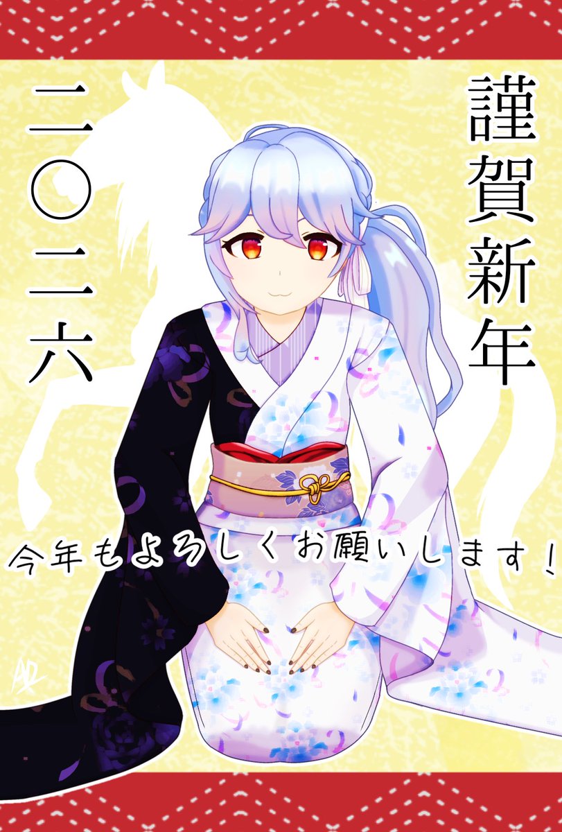 あけましておめでとうございます！
今年も自己ペースで色々活動をしていきたいです！
今年もよろしくお願いします！
てことでさっそく今年一発目のイラストです！

Model:茶園しょこたん