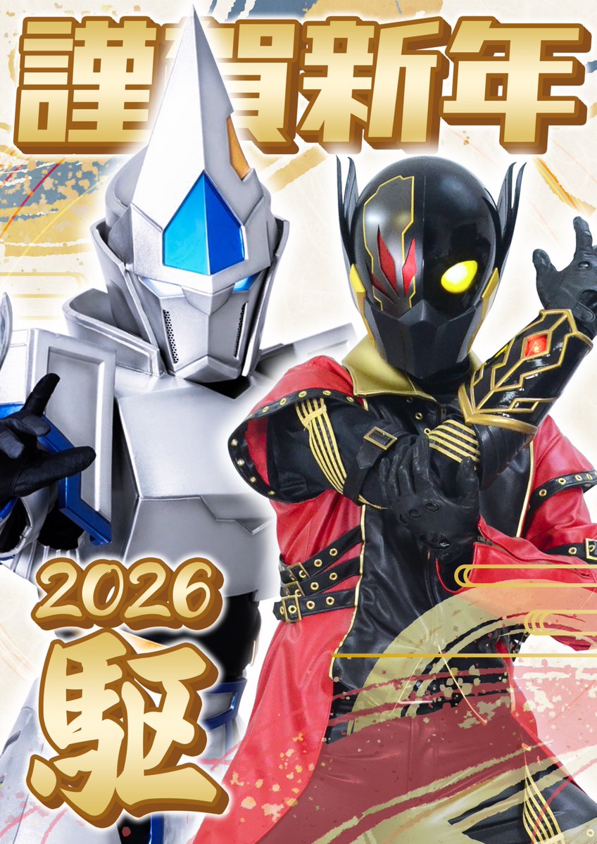 柚子 (@Blue_yu10zu) / Posts / X