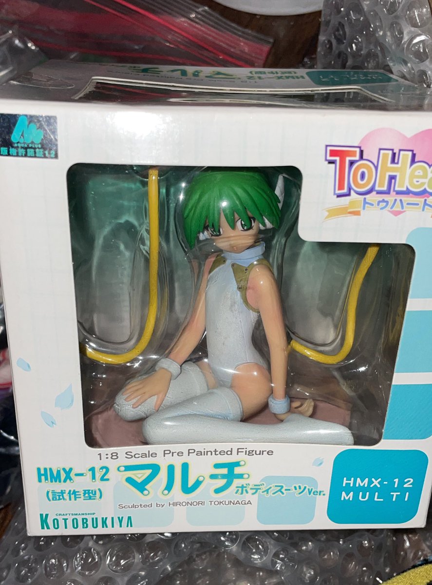 meiw!! (@meiwballz) on Twitter photo 