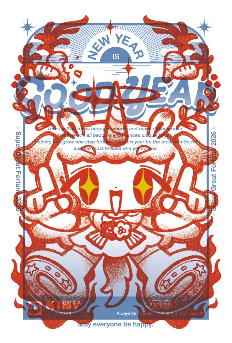 シチマロ🐹 (@o7maro) / Posts / X