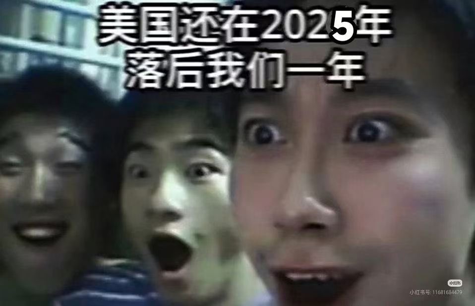 Yuuki_Channn's tweet image. 我们必须瞒着美国人，不告诉他们即将发生什么