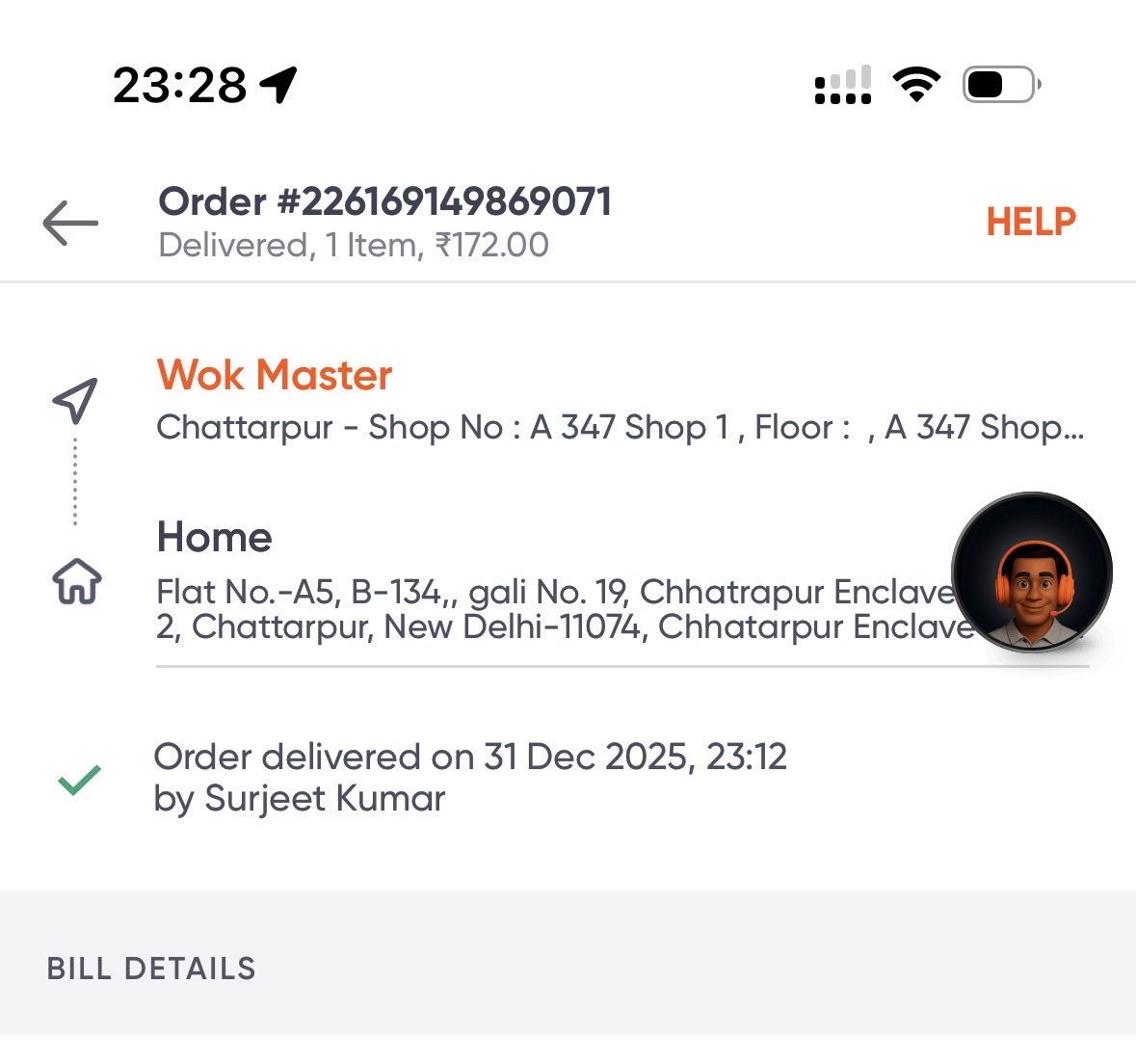 Suvayan Neogi tweet media